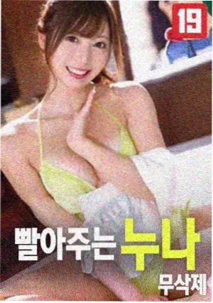 熊出没新电影